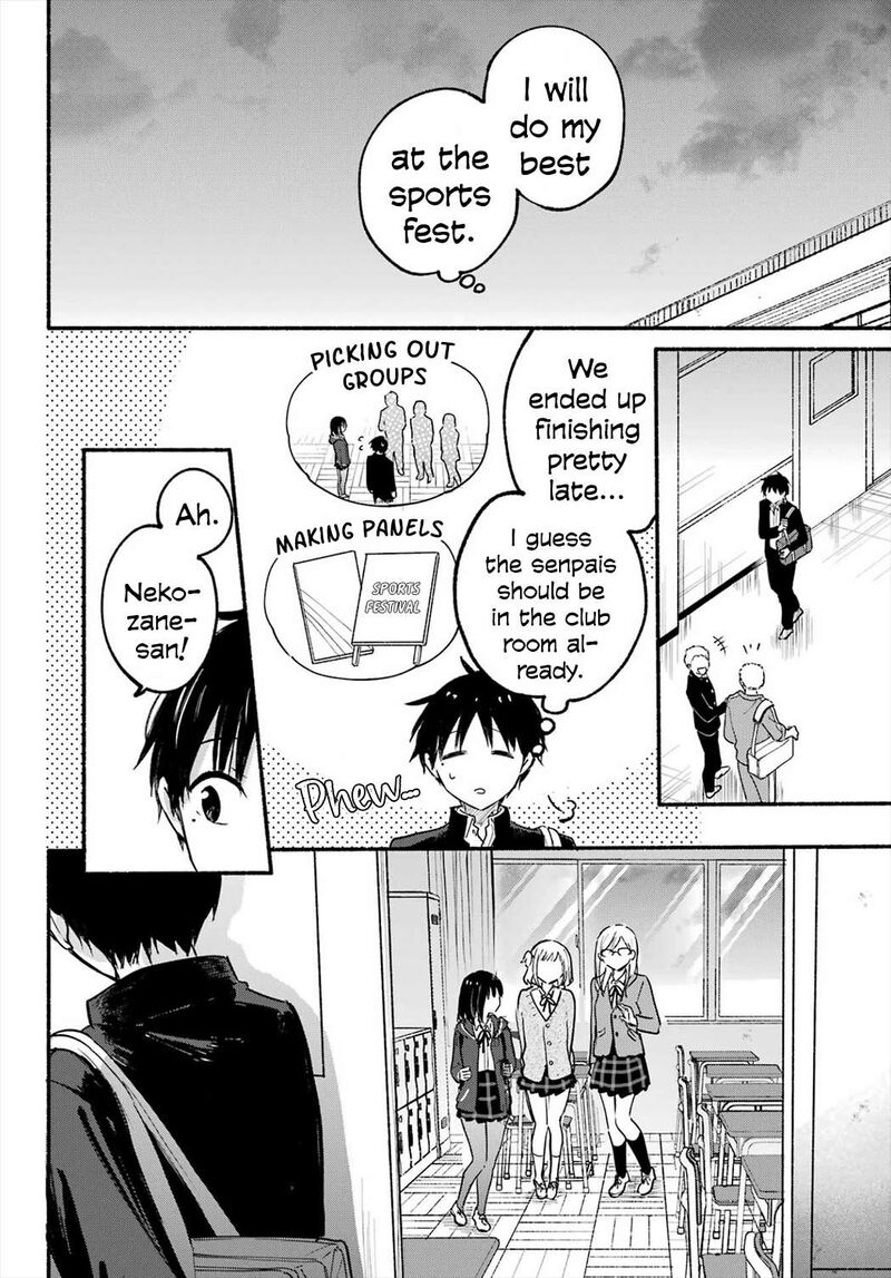 Tonari No Neko To Koi Shirazu 20 8