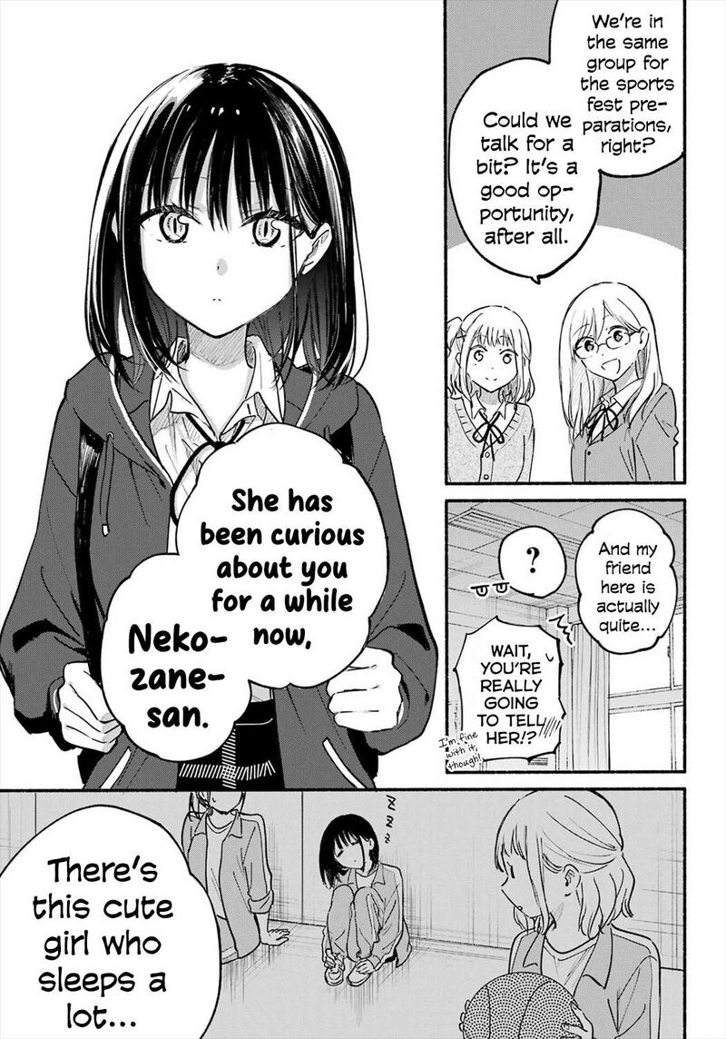 Tonari No Neko To Koi Shirazu 20 9