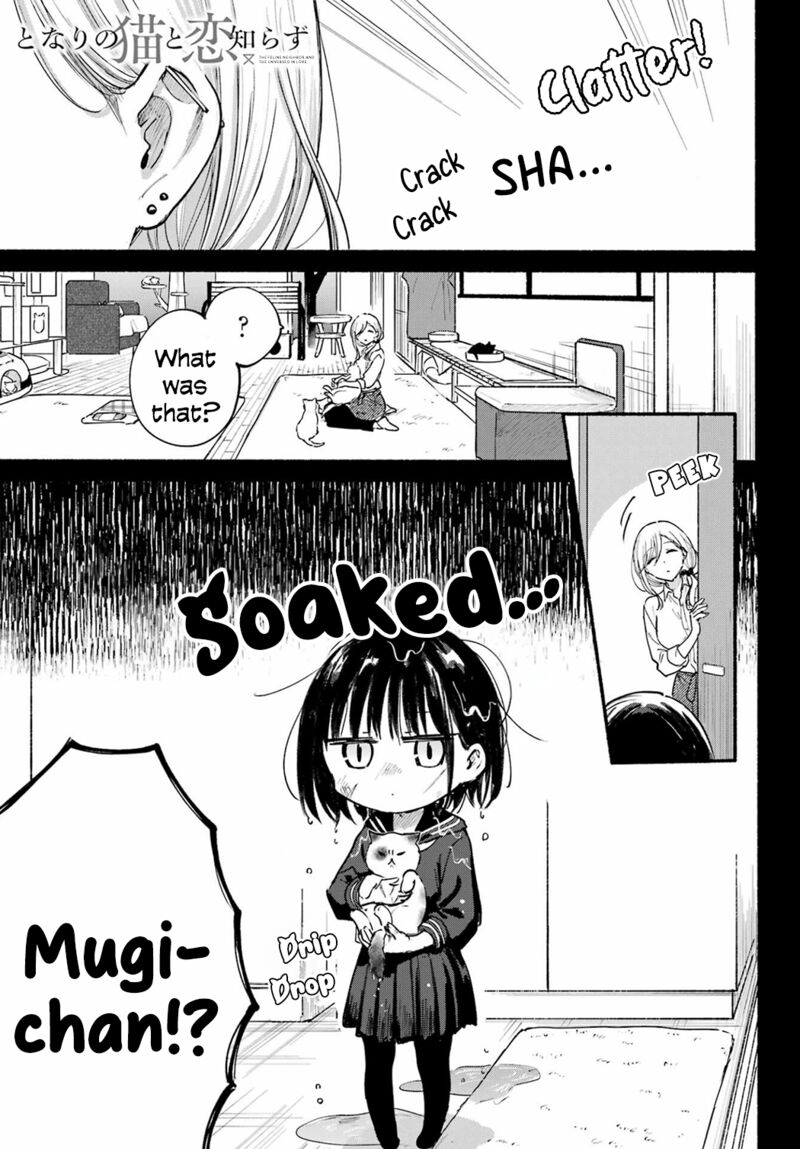 Tonari No Neko To Koi Shirazu 22 1