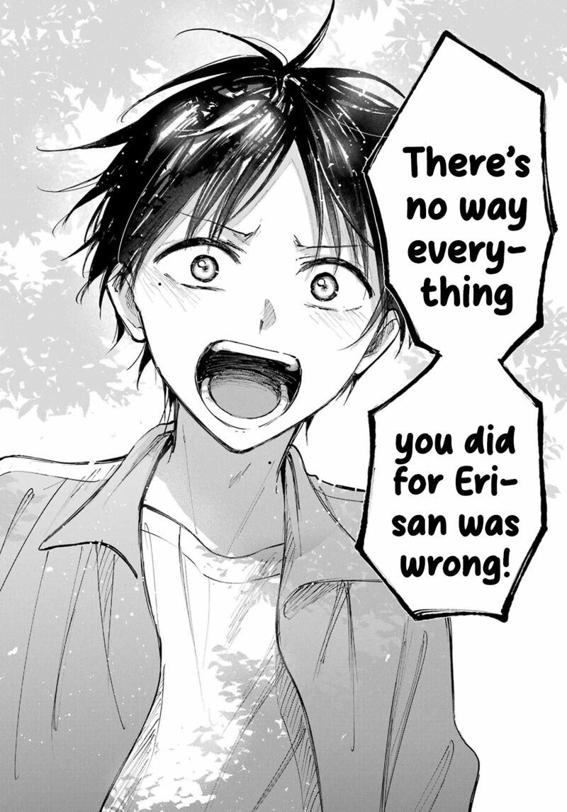 Tonari No Neko To Koi Shirazu 22 12