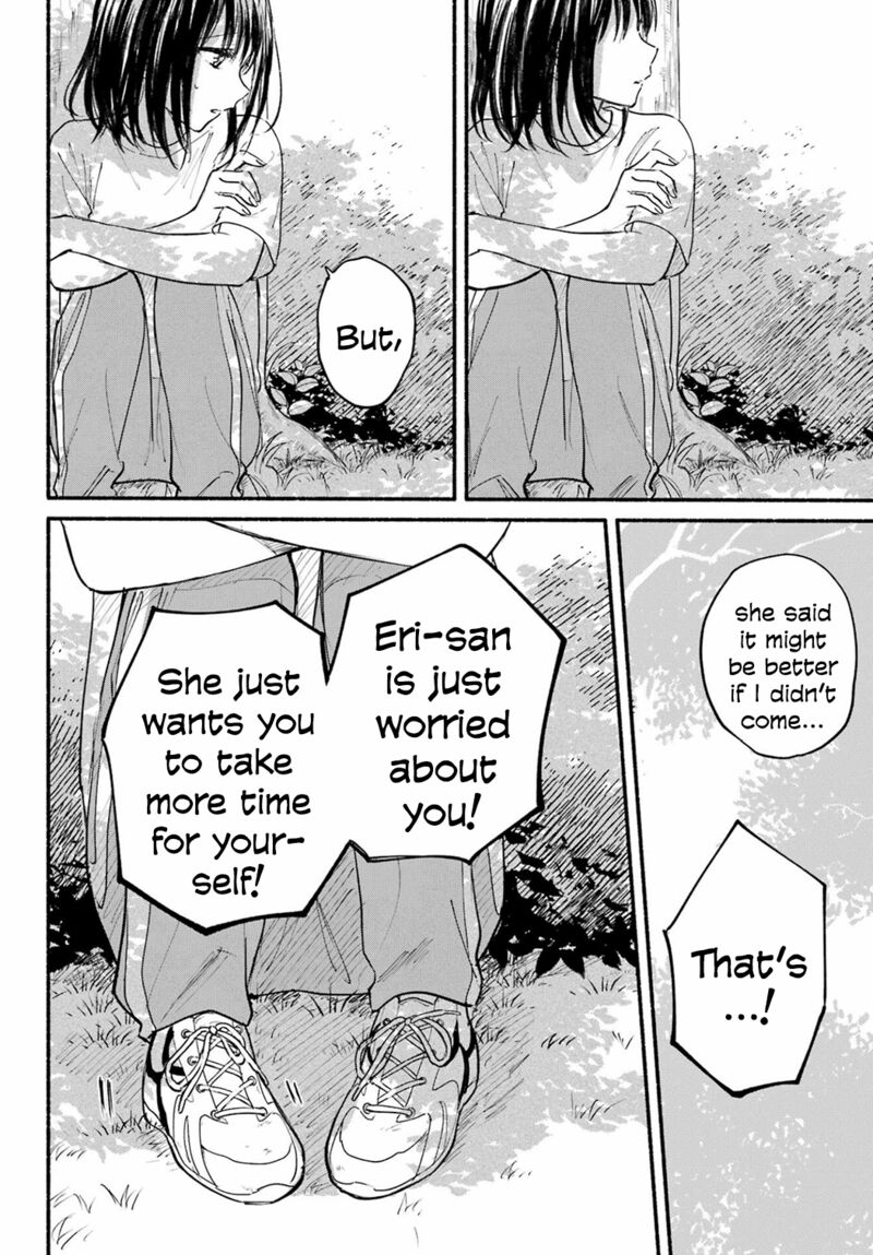 Tonari No Neko To Koi Shirazu 22 14
