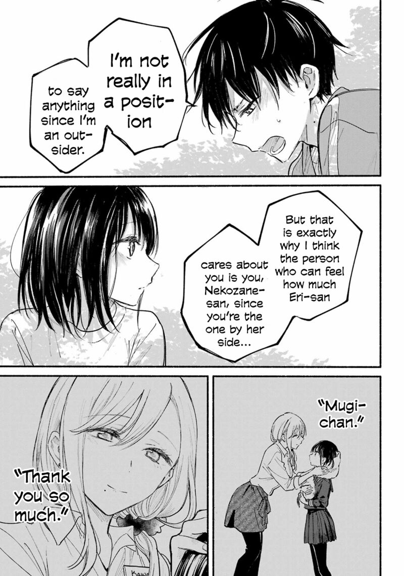 Tonari No Neko To Koi Shirazu 22 15