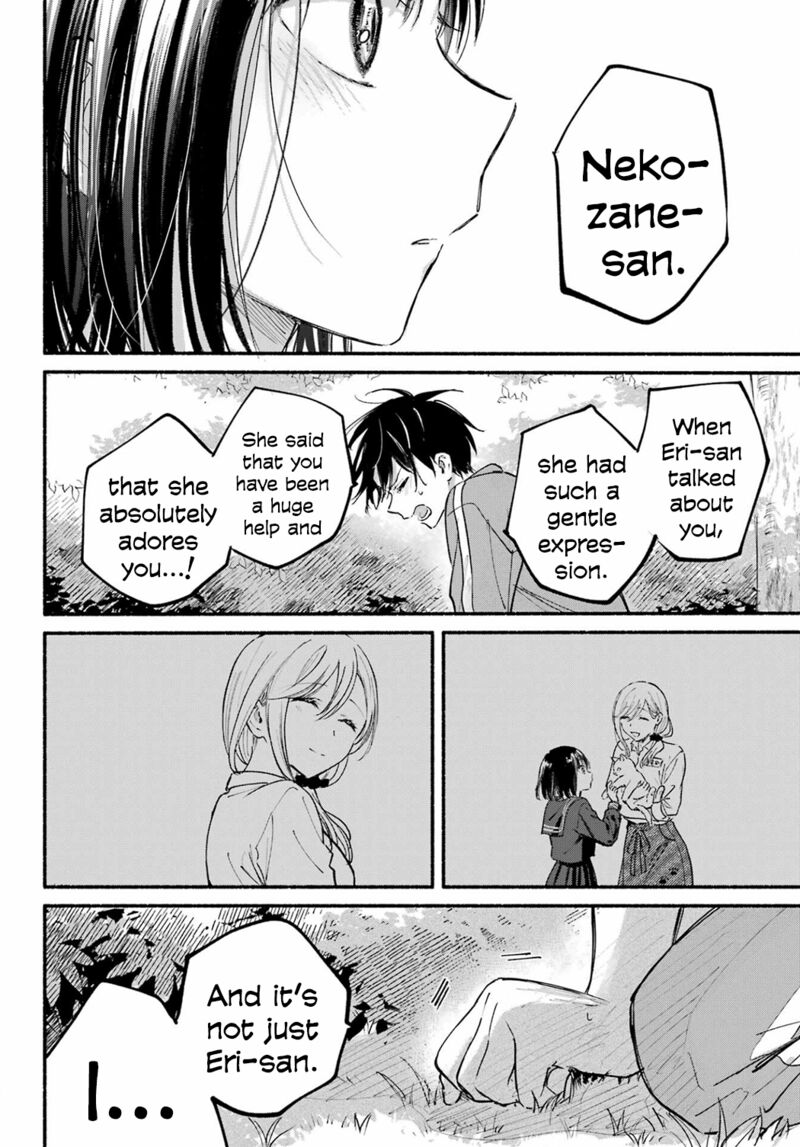 Tonari No Neko To Koi Shirazu 22 16
