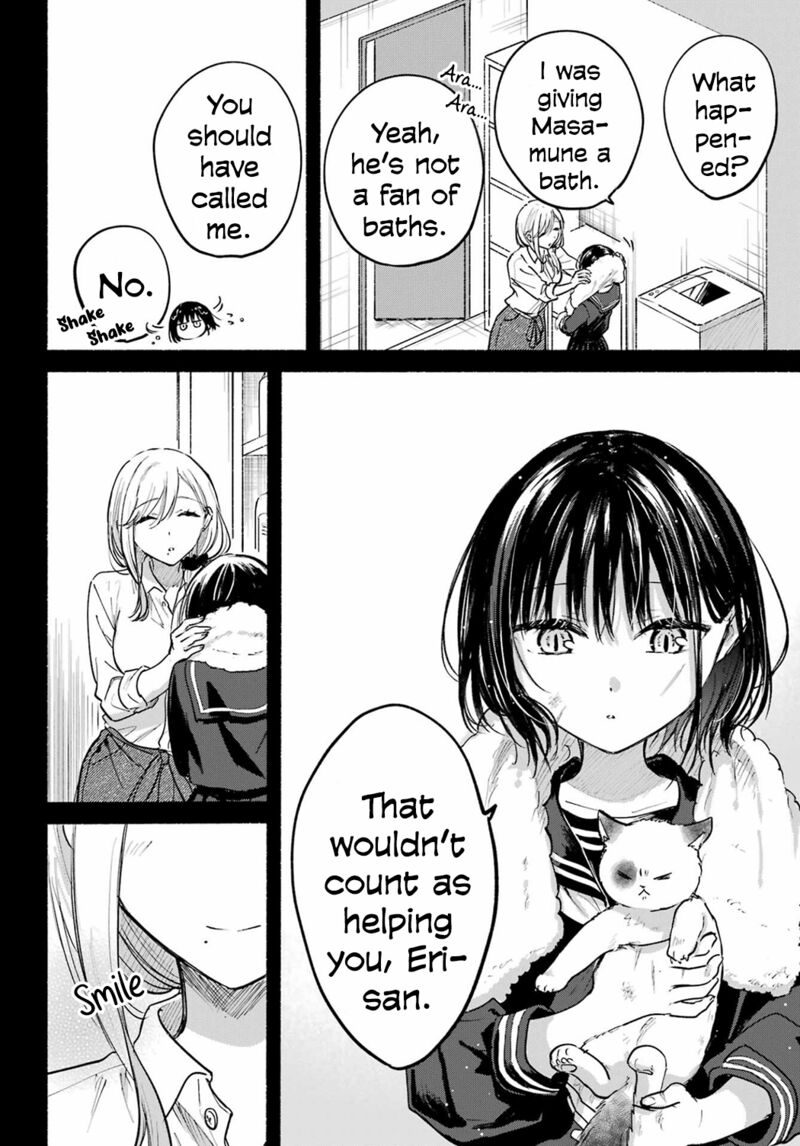 Tonari No Neko To Koi Shirazu 22 2