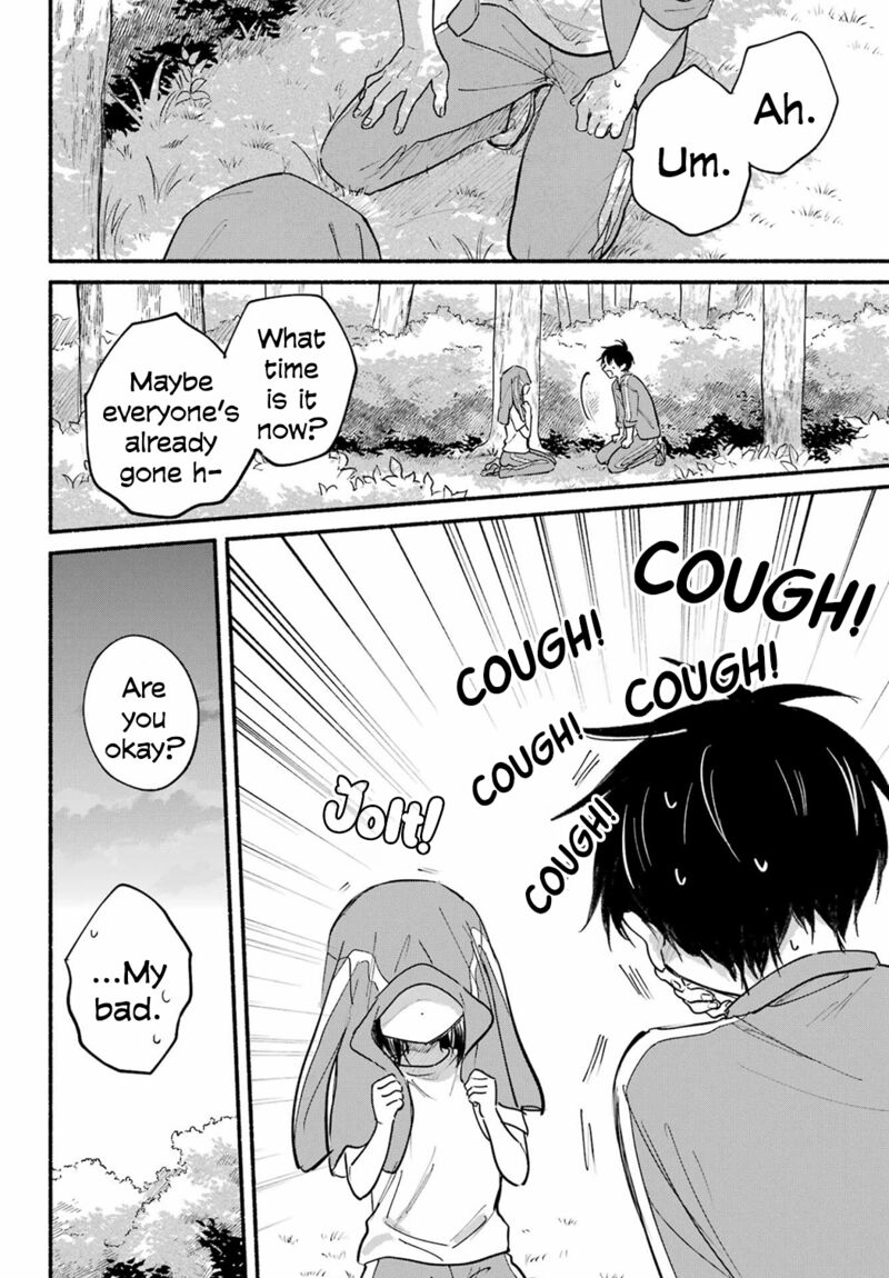 Tonari No Neko To Koi Shirazu 22 25