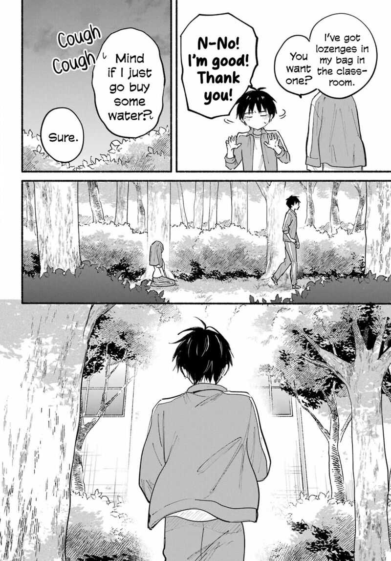 Tonari No Neko To Koi Shirazu 22 27