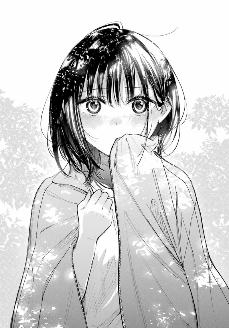 Tonari No Neko To Koi Shirazu 22 29