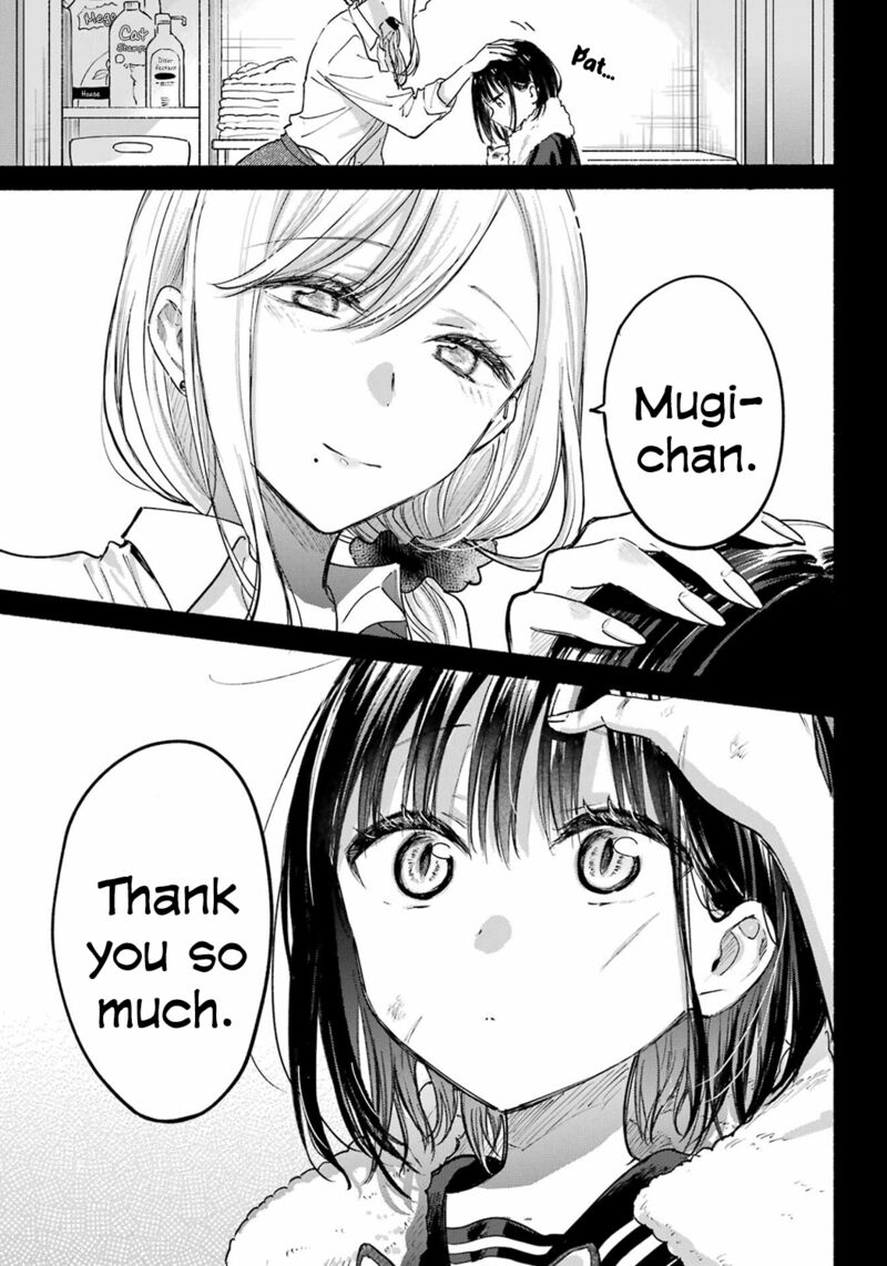 Tonari No Neko To Koi Shirazu 22 3
