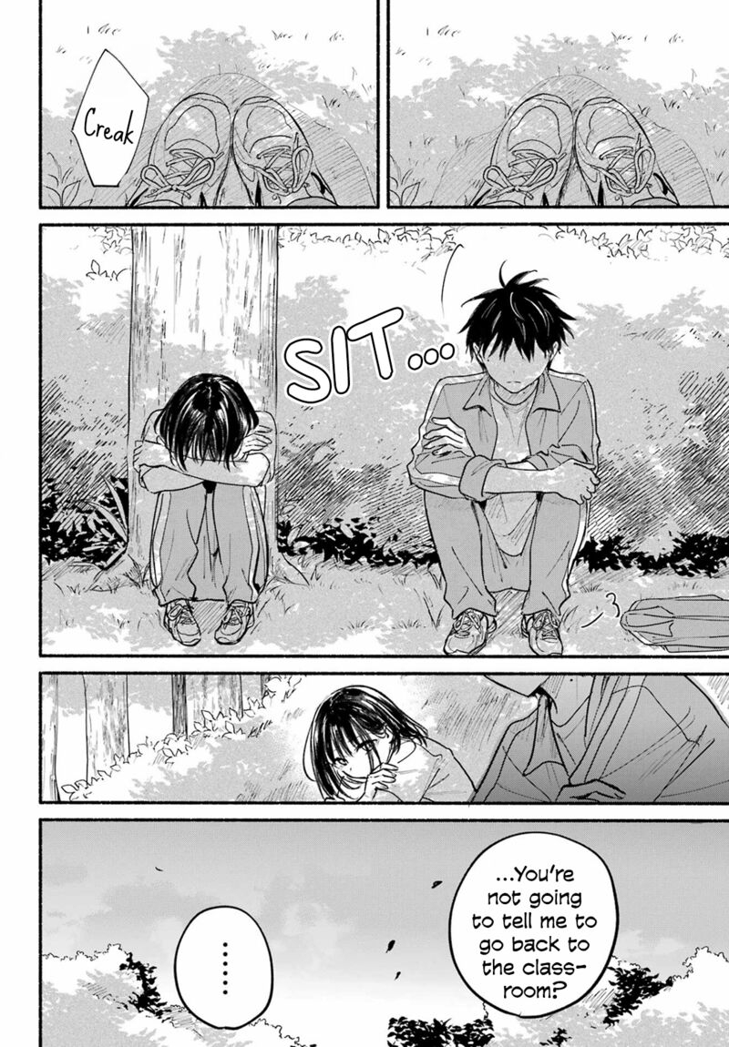 Tonari No Neko To Koi Shirazu 22 6