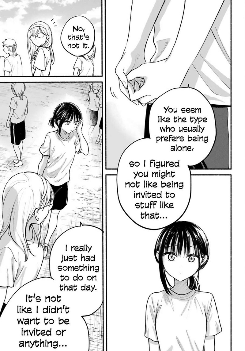 Tonari No Neko To Koi Shirazu 23 10