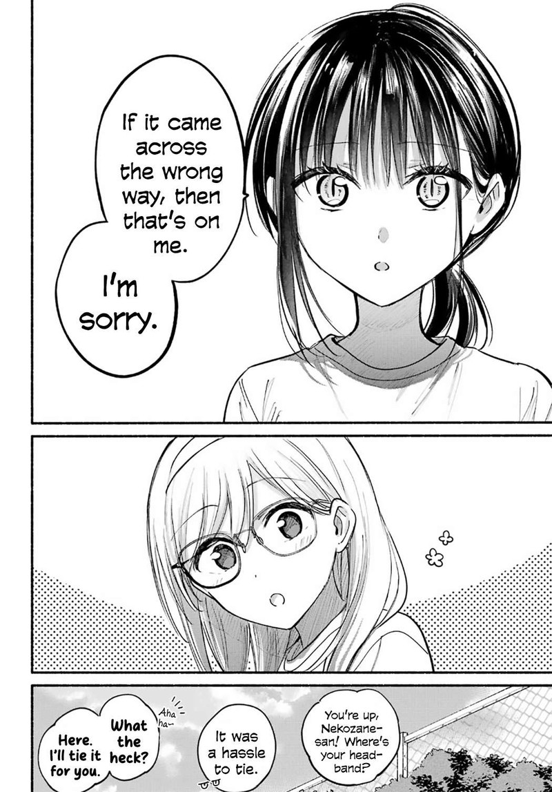 Tonari No Neko To Koi Shirazu 23 11