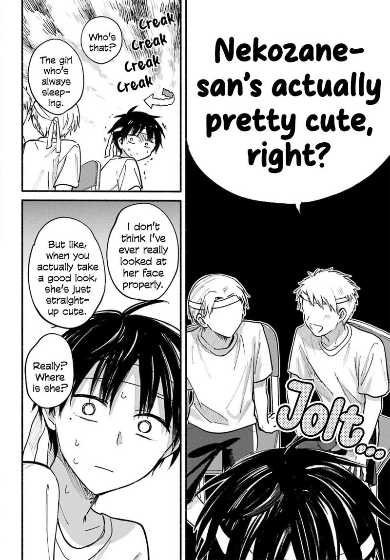 Tonari No Neko To Koi Shirazu 23 13