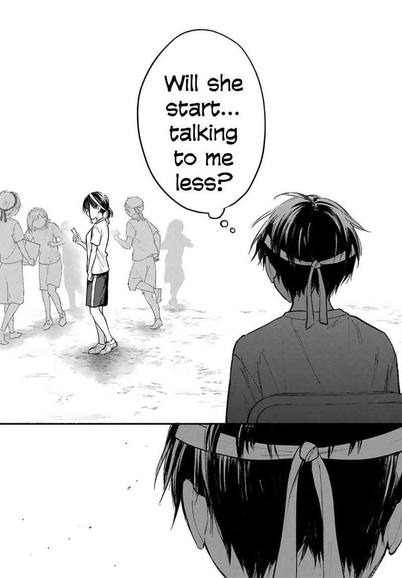 Tonari No Neko To Koi Shirazu 23 16