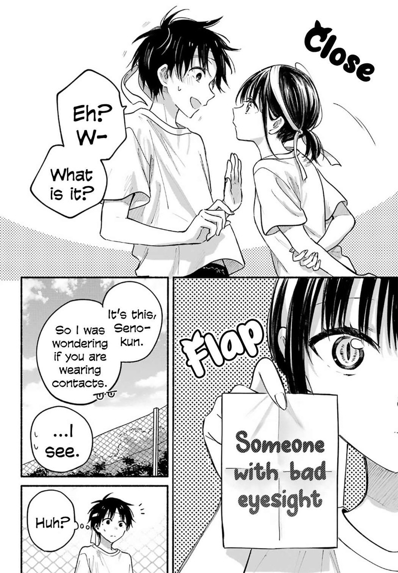 Tonari No Neko To Koi Shirazu 23 21