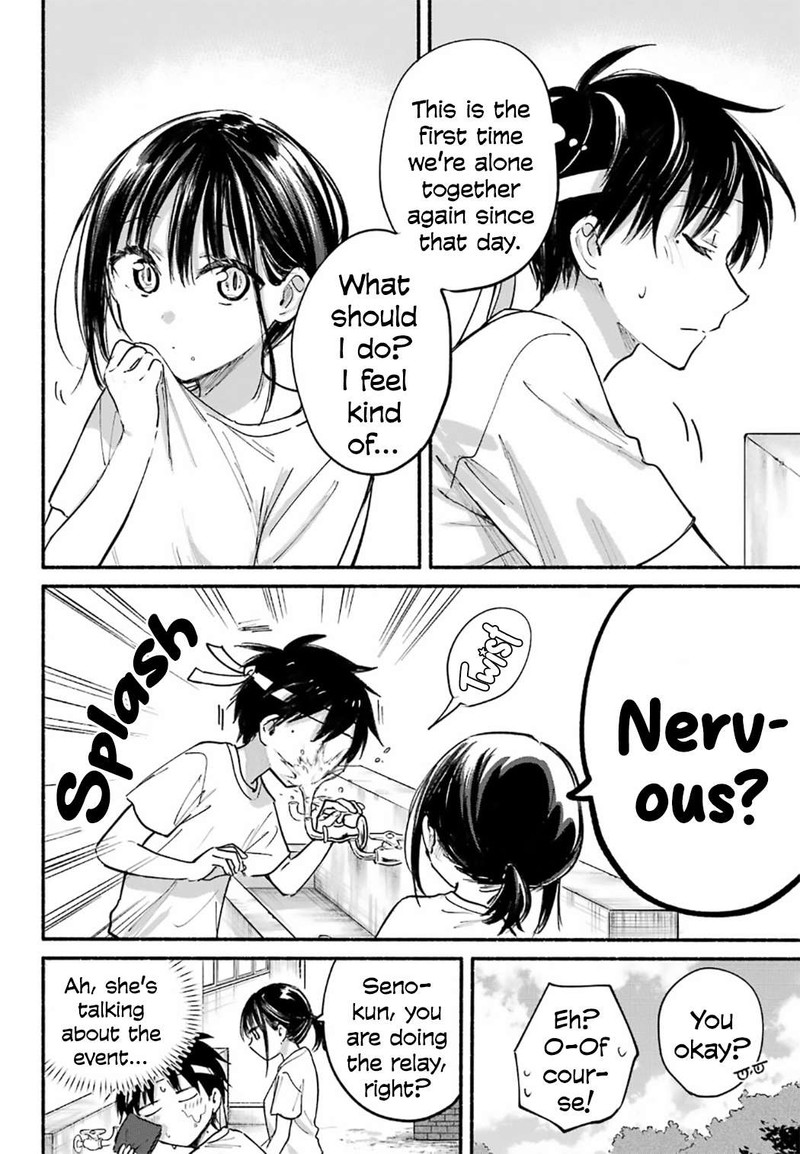 Tonari No Neko To Koi Shirazu 23 5
