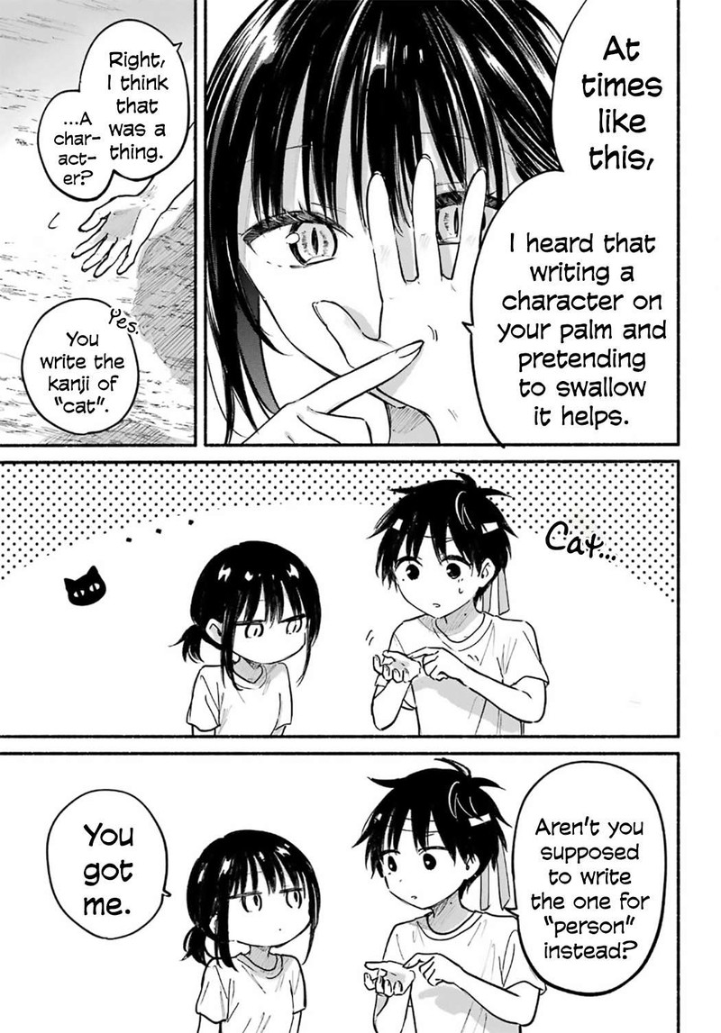 Tonari No Neko To Koi Shirazu 23 6