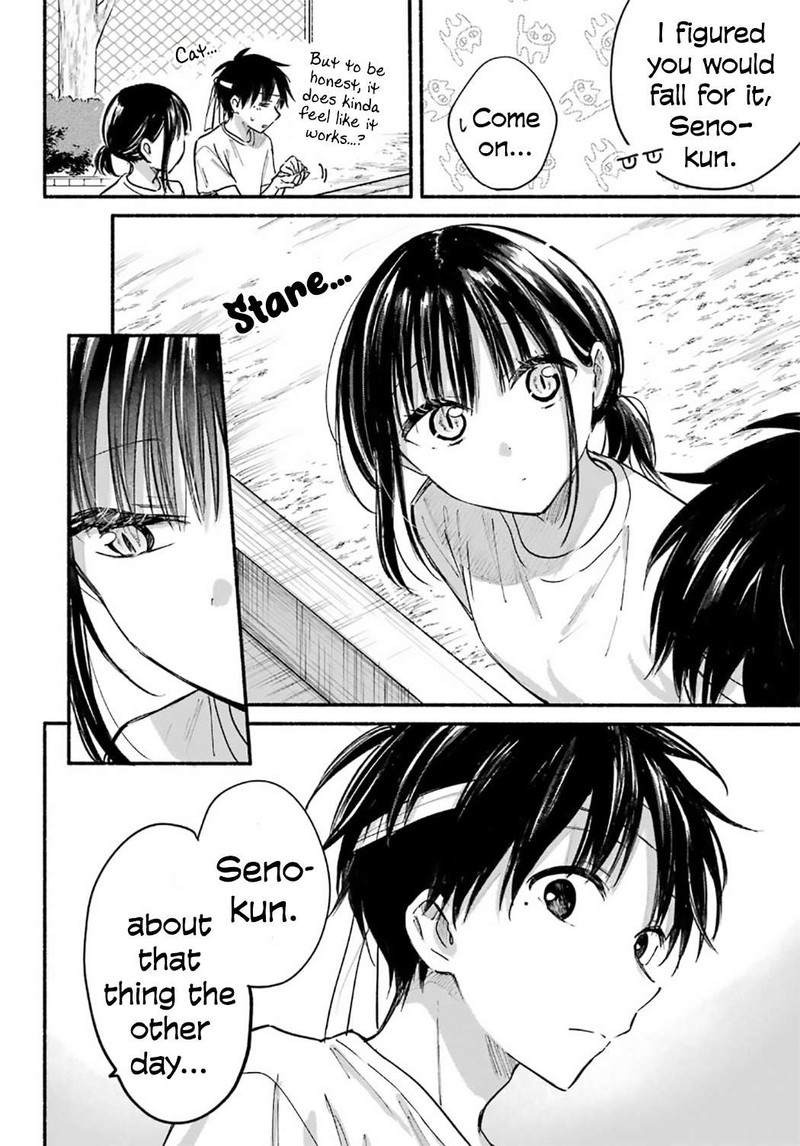 Tonari No Neko To Koi Shirazu 23 7