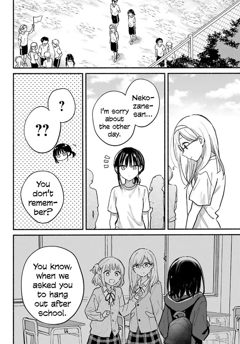 Tonari No Neko To Koi Shirazu 23 9
