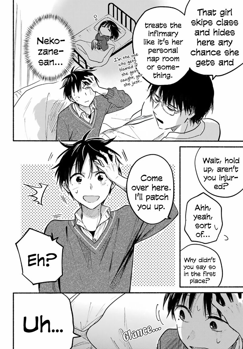 Tonari No Neko To Koi Shirazu 25 15