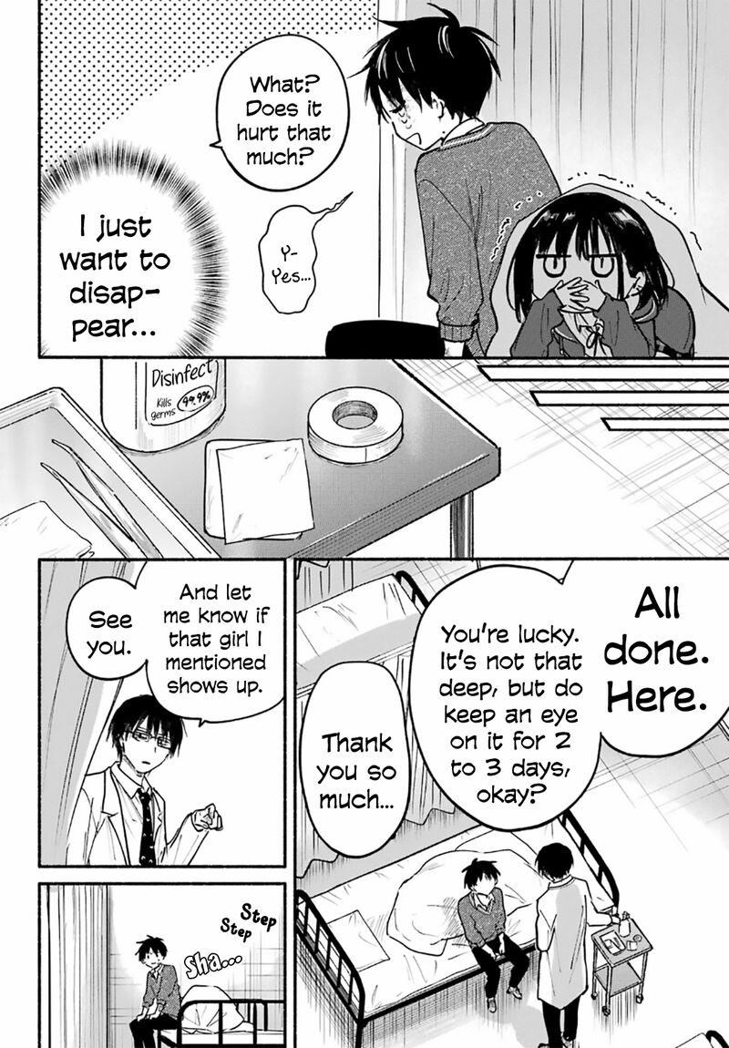 Tonari No Neko To Koi Shirazu 25 17