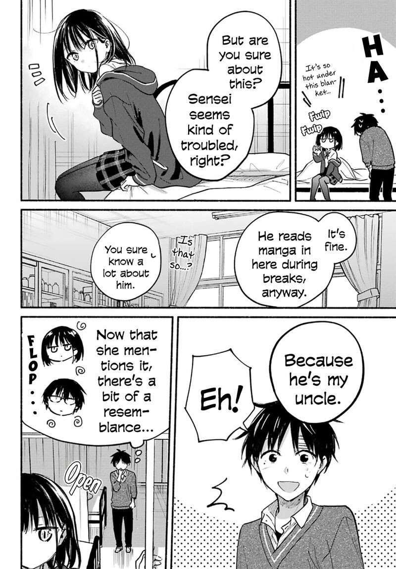 Tonari No Neko To Koi Shirazu 25 19