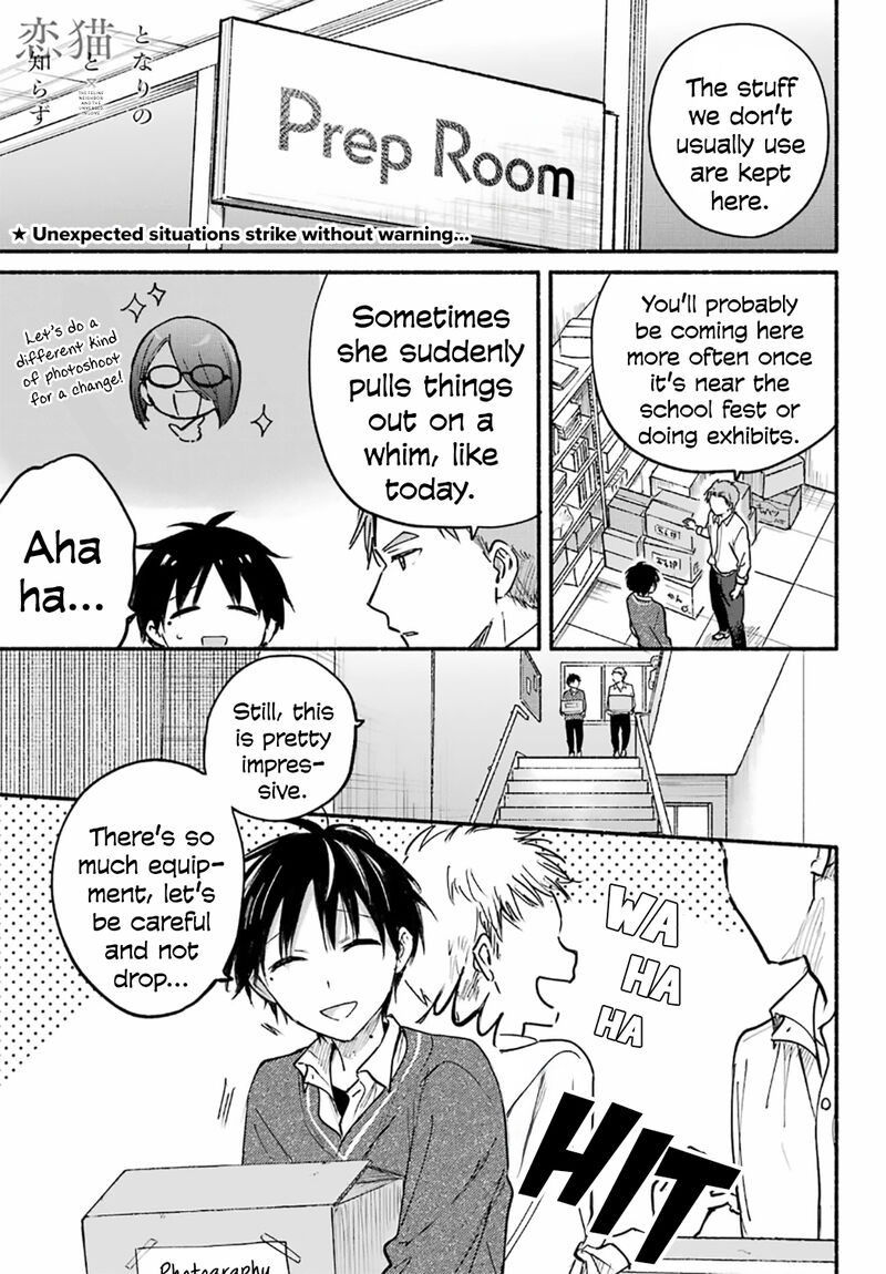 Tonari No Neko To Koi Shirazu 25 2