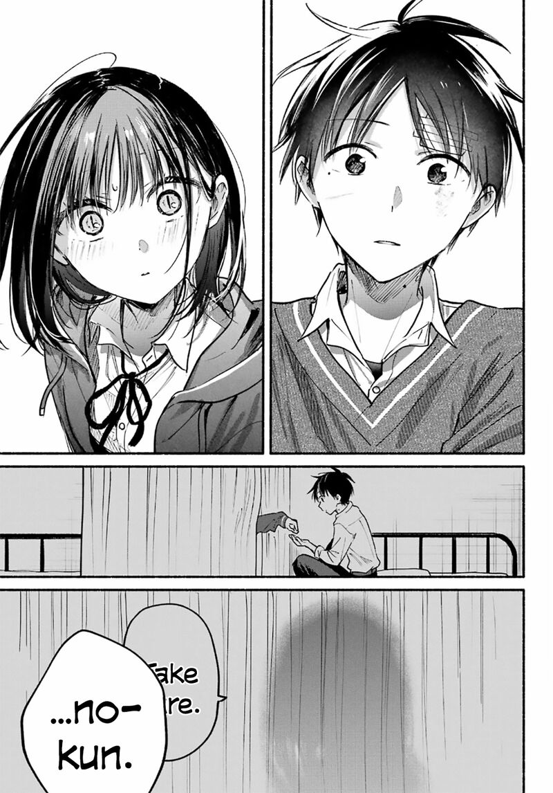 Tonari No Neko To Koi Shirazu 25 24