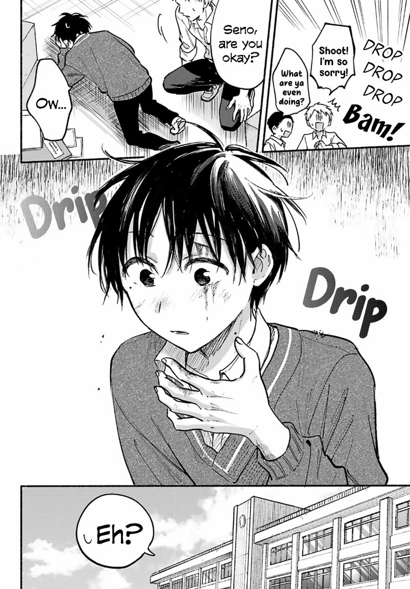 Tonari No Neko To Koi Shirazu 25 3