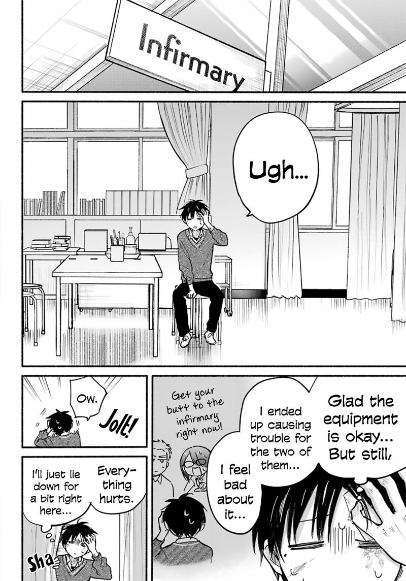 Tonari No Neko To Koi Shirazu 25 5