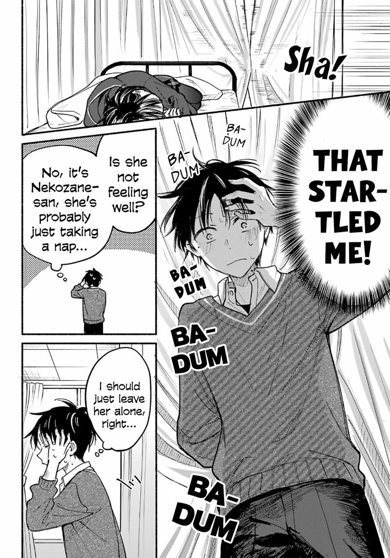 Tonari No Neko To Koi Shirazu 25 7
