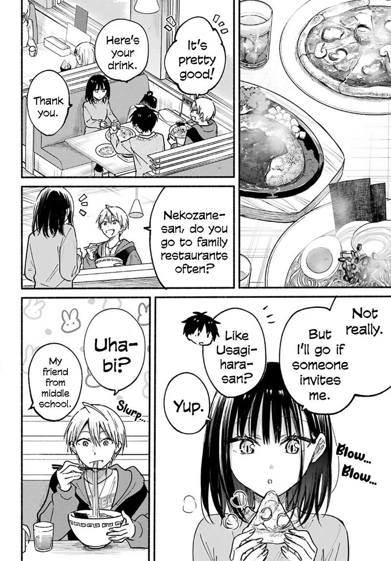 Tonari No Neko To Koi Shirazu 29 17