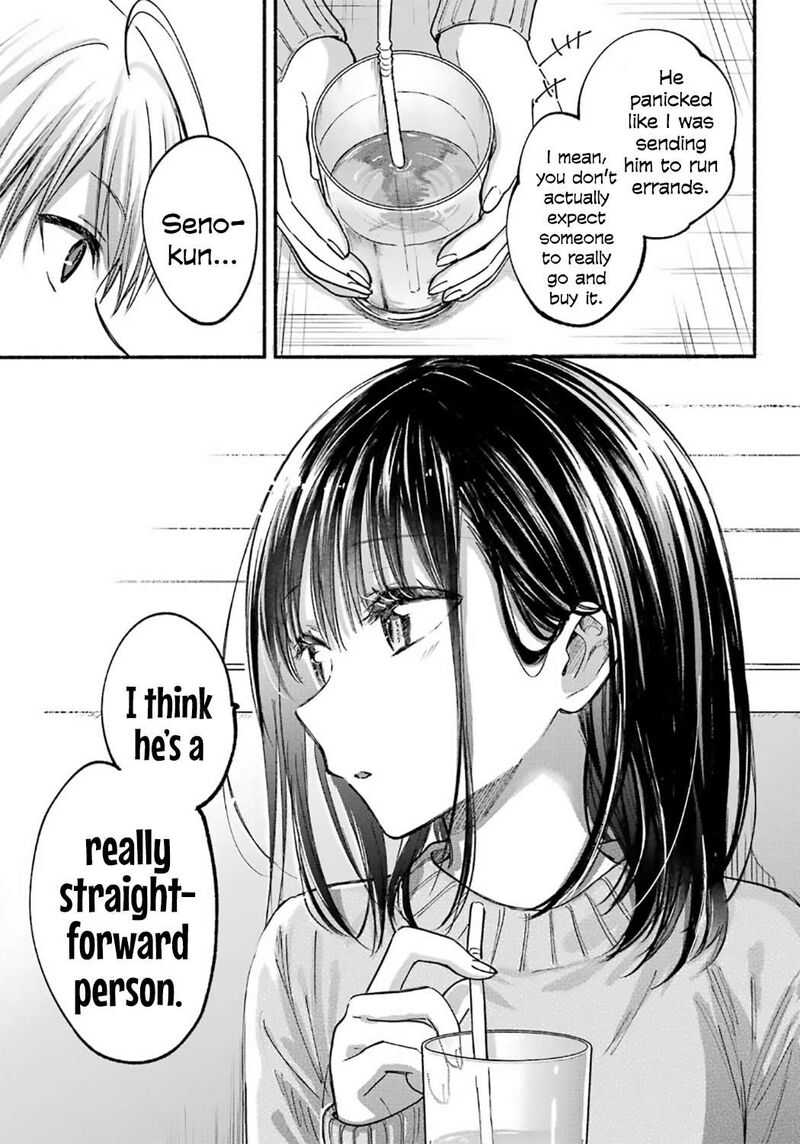 Tonari No Neko To Koi Shirazu 29 22