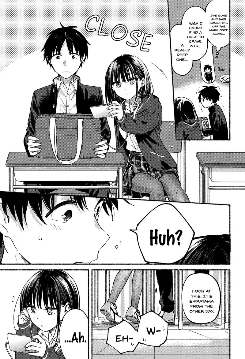 Tonari No Neko To Koi Shirazu 3 14
