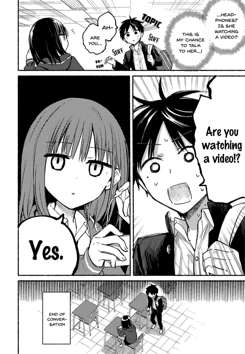 Tonari No Neko To Koi Shirazu 3 3