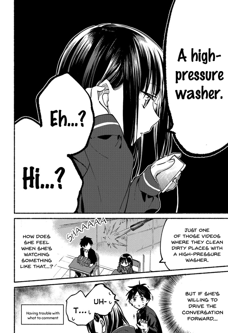 Tonari No Neko To Koi Shirazu 3 5