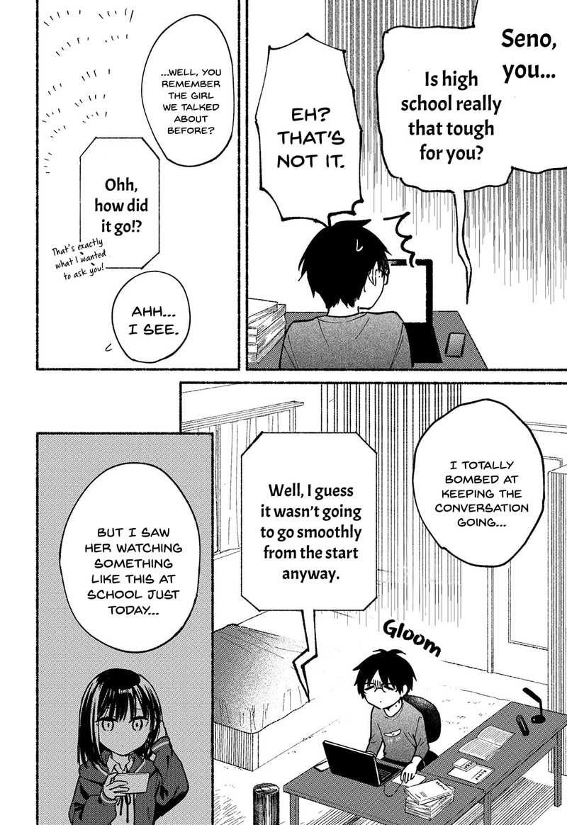 Tonari No Neko To Koi Shirazu 3 9