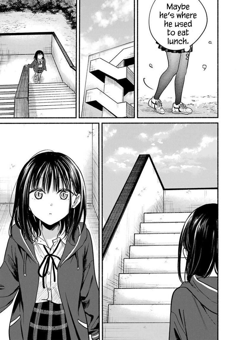 Tonari No Neko To Koi Shirazu 33 17