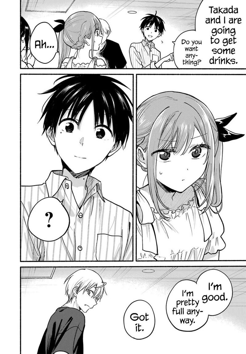 Tonari No Neko To Koi Shirazu 34 17
