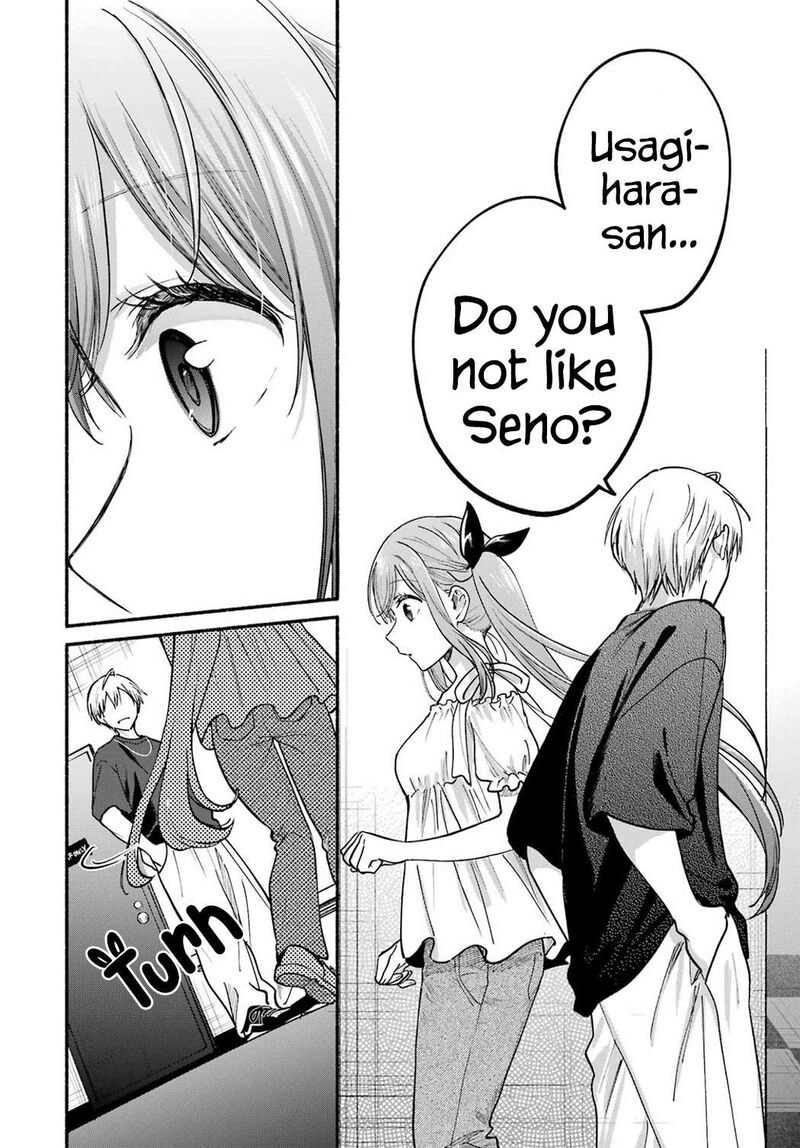 Tonari No Neko To Koi Shirazu 34 19