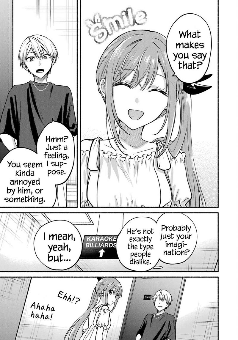 Tonari No Neko To Koi Shirazu 34 20
