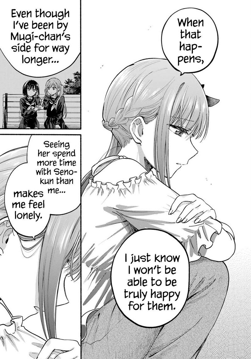 Tonari No Neko To Koi Shirazu 34 26