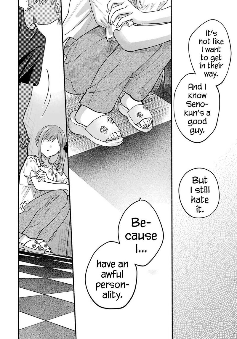 Tonari No Neko To Koi Shirazu 34 27