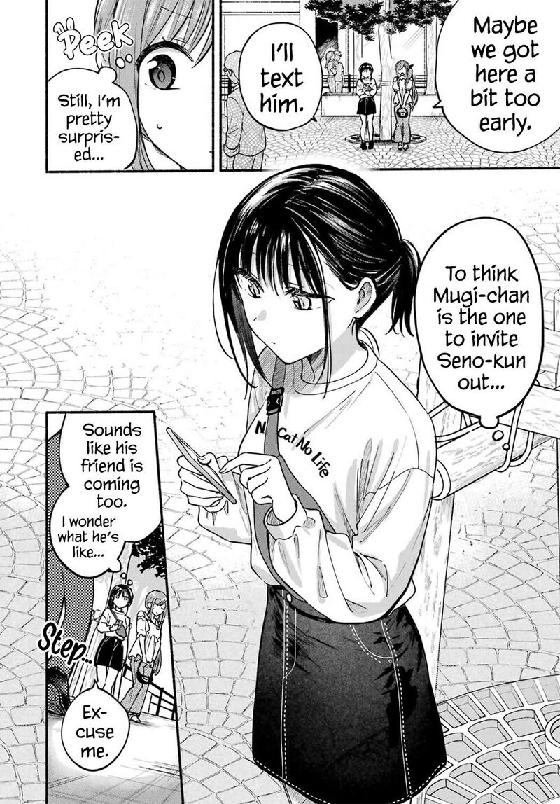 Tonari No Neko To Koi Shirazu 34 3