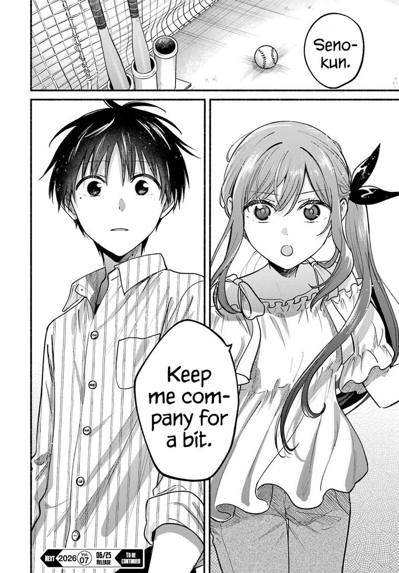 Tonari No Neko To Koi Shirazu 34 33