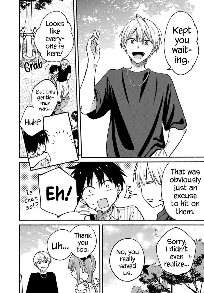 Tonari No Neko To Koi Shirazu 34 7