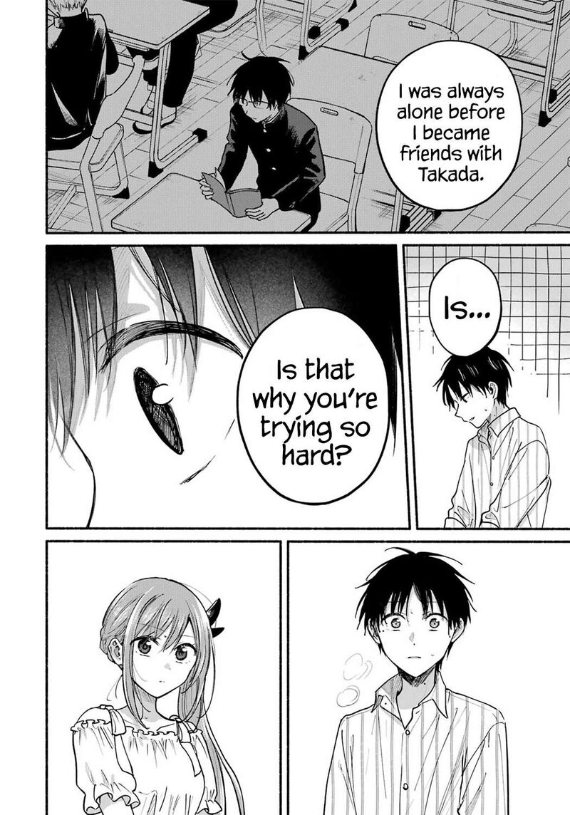 Tonari No Neko To Koi Shirazu 35 12