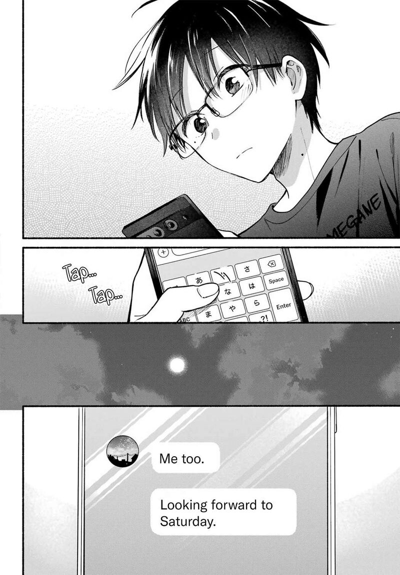 Tonari No Neko To Koi Shirazu 36 16