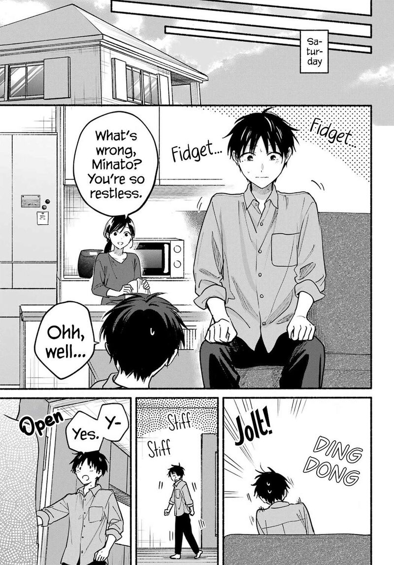 Tonari No Neko To Koi Shirazu 36 19