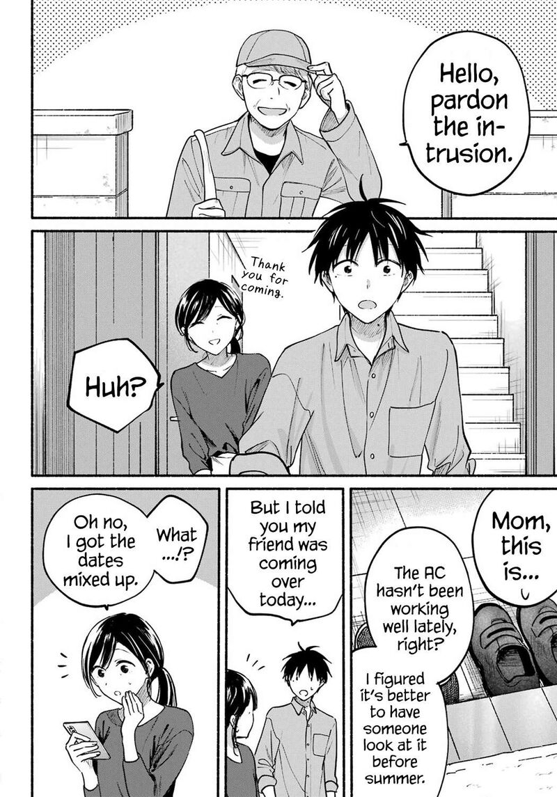Tonari No Neko To Koi Shirazu 36 20