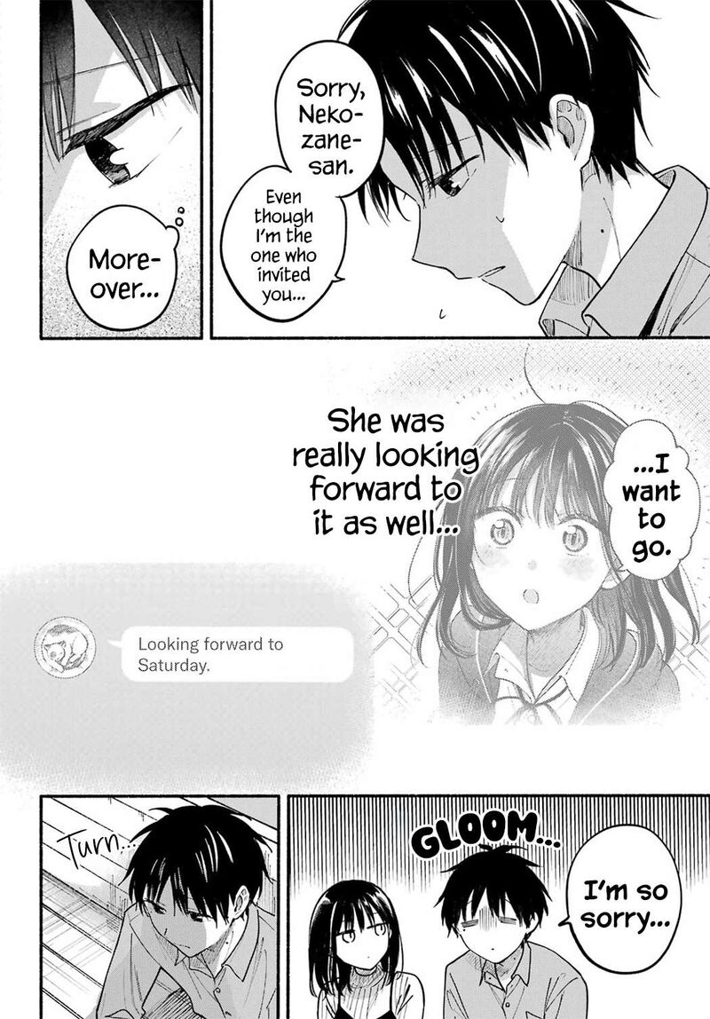 Tonari No Neko To Koi Shirazu 36 22
